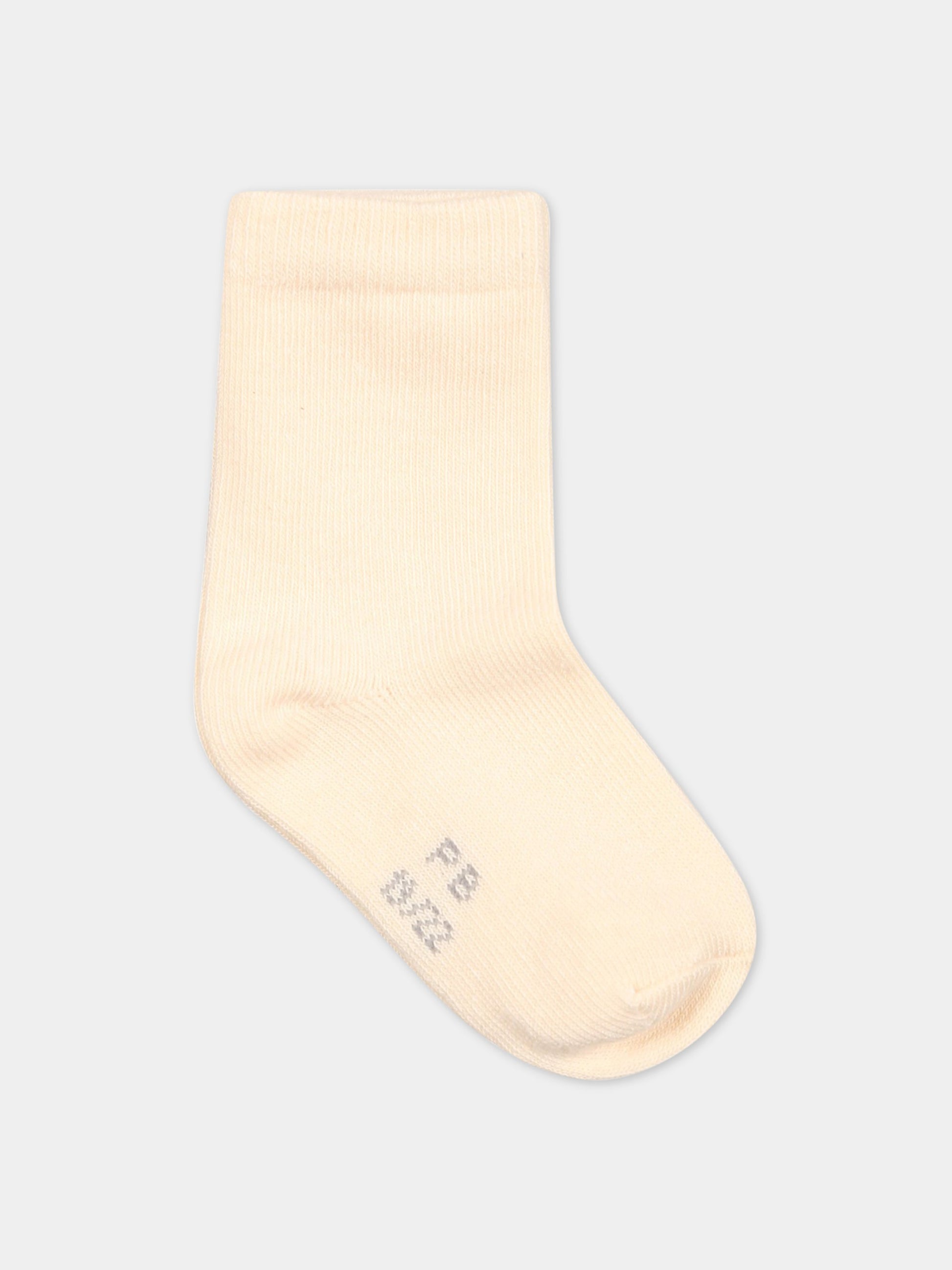 Set multicolor per neonato,Petit Bateau,A06SC VARIANTE 1