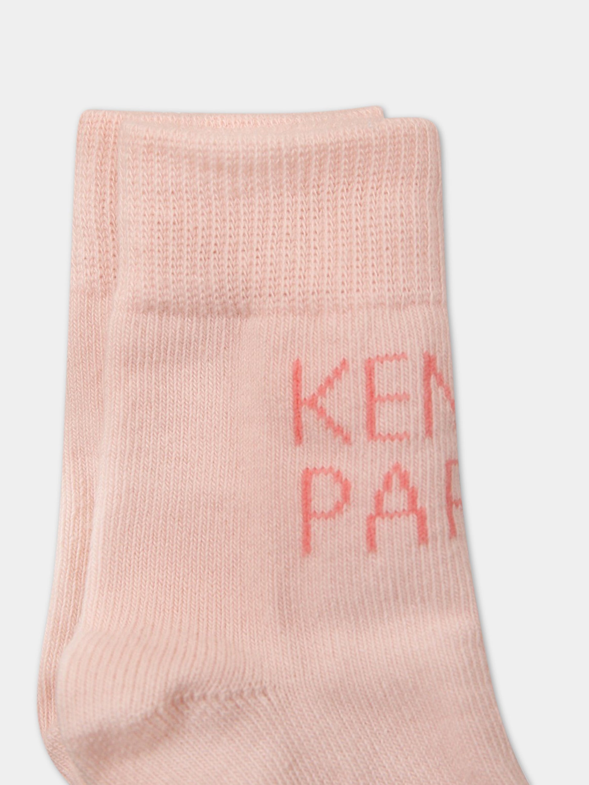 Set multicolor per neonata con giraffe  e logo,Kenzo Kids,K90093 453